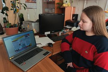  ����������� ������� ����� ������������� ����� "������������ �������"