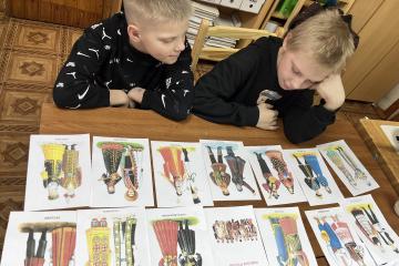 Открытие Года единства народов России