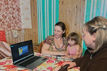 Мероприятие «Экстремизм в молодежной среде»