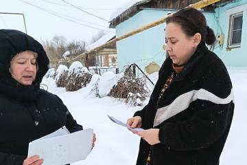 Акция «Безопасное жилье»