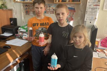 ���������� ����������� ����� ����������