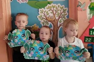 Проведение мероприятия «День земли»