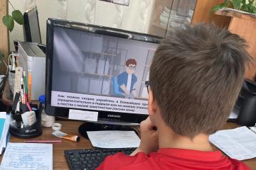 ���������� ����������� �������� ��������� ����� � �������� ��� ��������� ����� �����