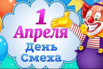 ��������� ������������