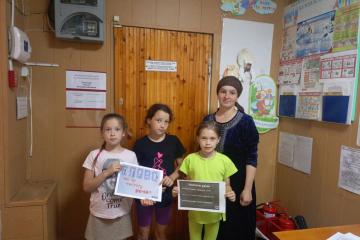 О проведение профилактической беседы «Чистота разговорной речи. Слова сорняки»
