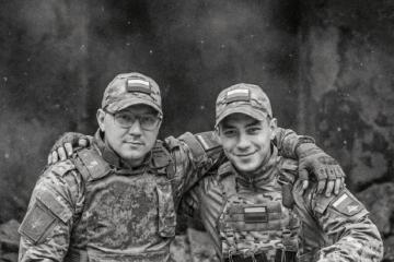 Проведение онлайн-фотовыставки «Мой папа герой»