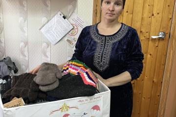 Проведение акции «Тепло для героев»